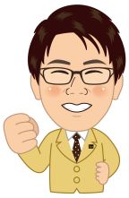 落合　章二