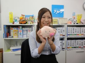 藤井 美希