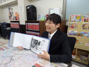 保坂 敬彦