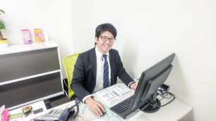 真子 裕志