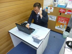 営業　竹田原秀央