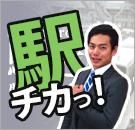 今西 佑太