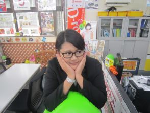 高井 三幸(浜松高台店)
