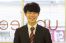 宮本 元気