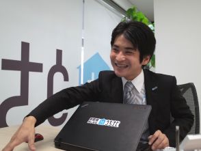 井野 恭平