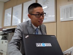 青木 康平