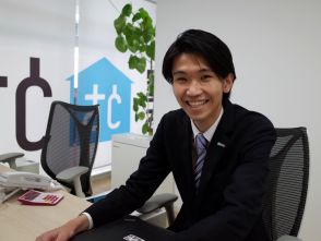尾上 公太