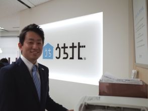 武井 裕貴