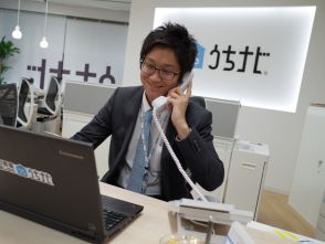 小林 直人