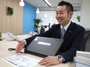 陶山 直幸