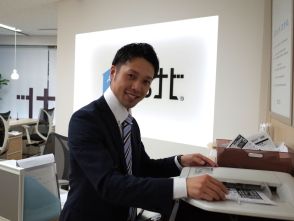吉田 桂涼