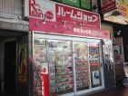 株式会社エステートワン なんばパークス前店