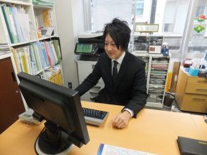 かつ まん