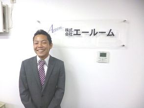 松本 大幹