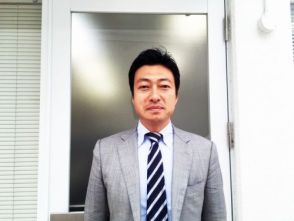 吉永 康宏