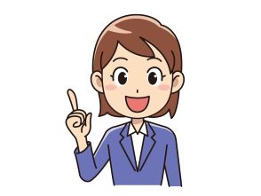 池田 不動美