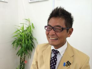 城谷 画馬