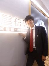 曹 寧辰