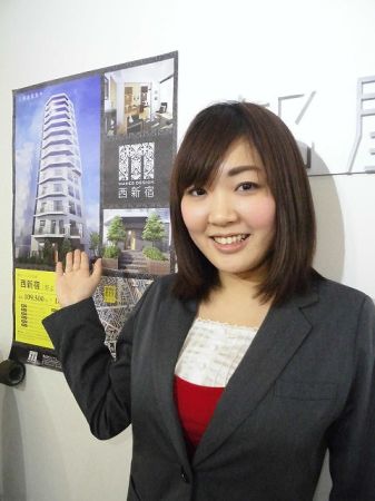遠藤 惠