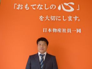 畠山 雅希