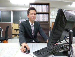 濱 敬史