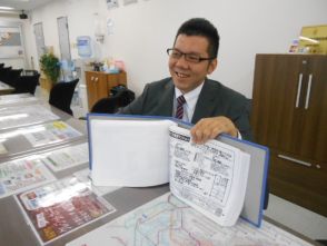 中村 文彦