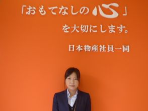 受付 スタッフ