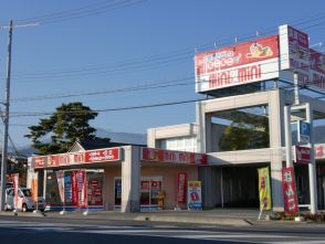 長野 稲田店