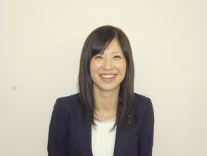 山之内 香織