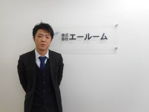 竹田　 裕樹