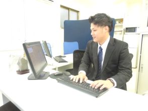 熊野 義大