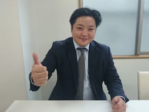 達子 和希