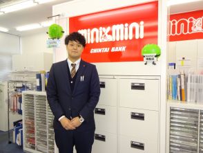 細野 宏亮