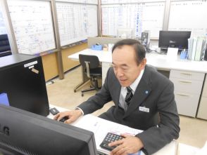 加藤 幸男