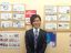 田口 登