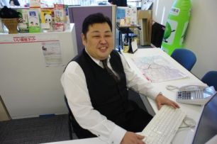 伊藤 健一郎