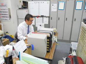 草野 公樹