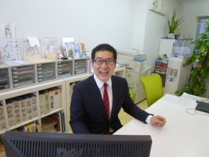 印藤 正幸