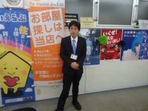 宮坂 隆則