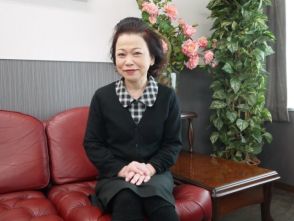 山田 恵子