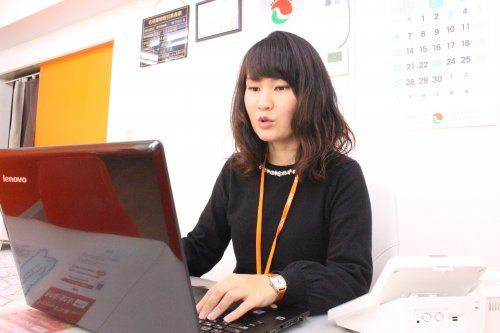 新城 亜里砂