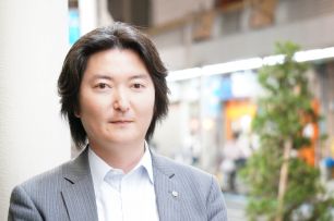船津 基樹