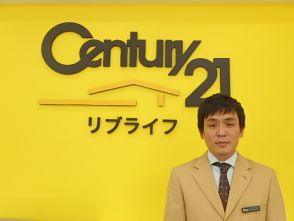 坪江 将志
