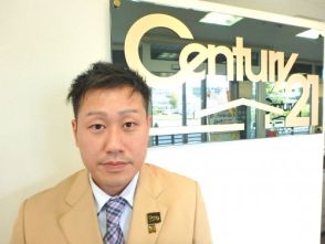 庄村 輝