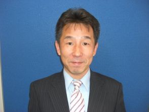 伊澤 公仁