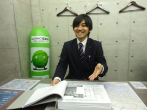 お客様にあった最高のお部屋を提供させていただきます!