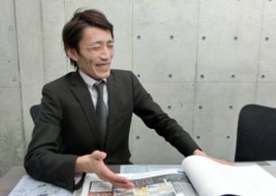 山岡 一太