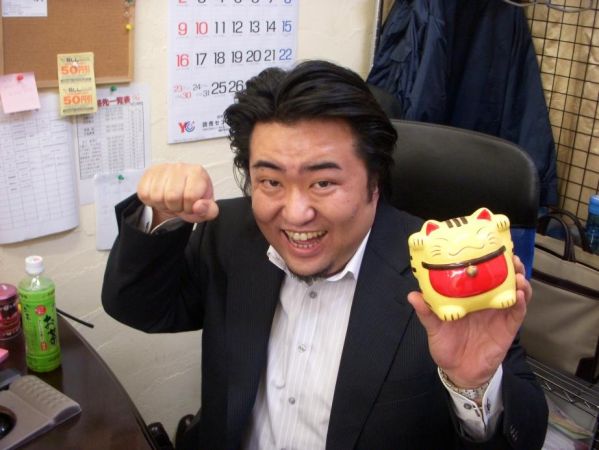 加藤 豊