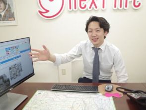 五十嵐 啓祐