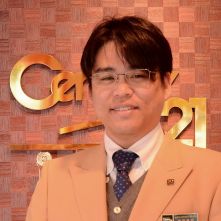 よろしくお願いします。